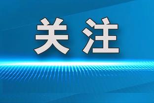 意媒：如果冬季1000万欧出售克鲁尼奇，米兰财政收益将达到980万